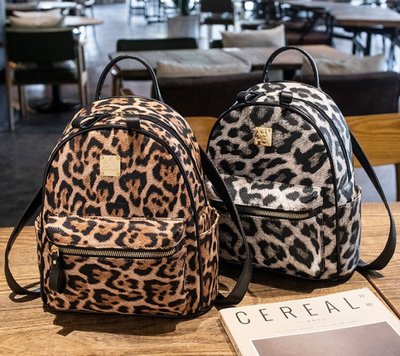 Качественный женский городской рюкзак Леопардовый, прогулочный рюкзачок тигровый 1059 фото