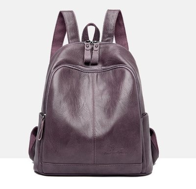 Женский прогулочный рюкзак городской, небольшой женский рюкзачок Фиолетовый 1278Ф фото