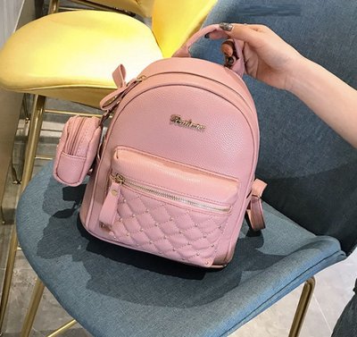 Женский городской рюкзак с брелком мини рюкзачок, набор 2 в 1 рюкзачек + ключница кошелек Розовый 696Р фото