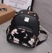 Женский мини рюкзак с цветами черный 183 фото 1