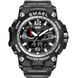 Мужские спортивные наручные часы SMAEL армейские электронные 228 фото 4