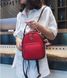Модный женский мини рюкзак сумка 427А фото 1